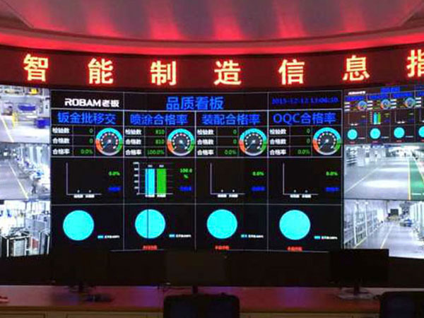 液晶拼接在酒店行業(yè)的應(yīng)用:深受好評